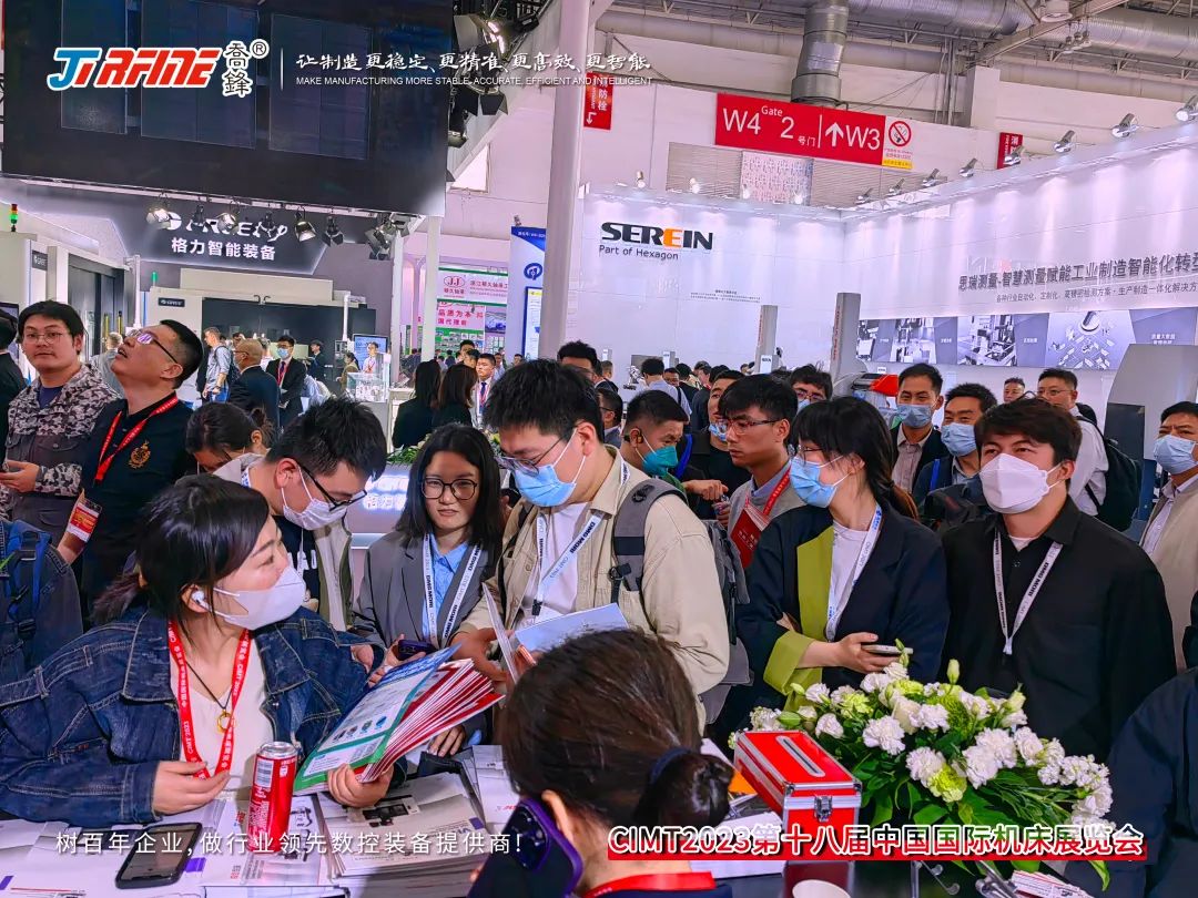 实力引领，智造未来｜壹号平台注册链接_壹号平台下载安装全国巡展北京站圆满落幕